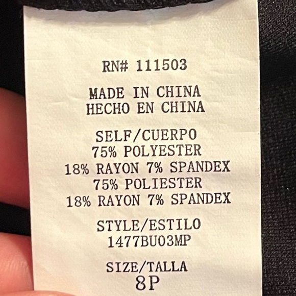 Lux II Petite Black Embellished Sheath Dress Size 8P - Picture 6 of 7